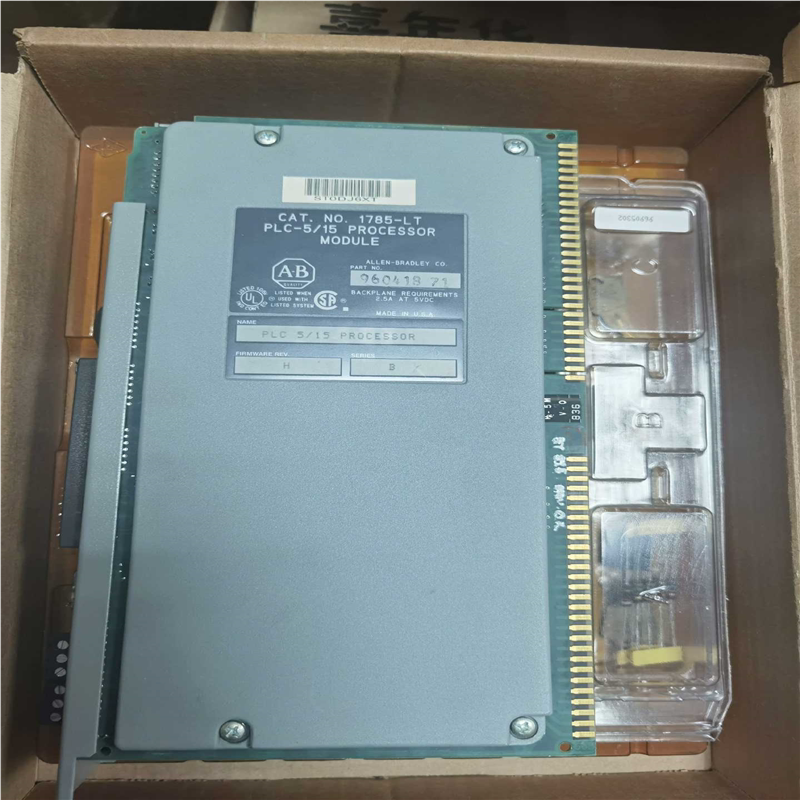 (议价)PLC5/15   1785-LT