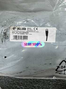 VFCA12PD0M(胖胖商铺）