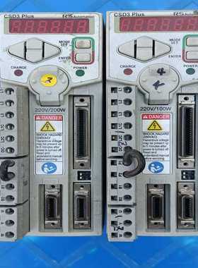 rs automatio csd ~询价