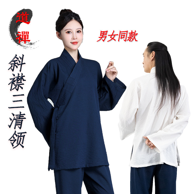 武当道服春夏三清领短褂女飘逸练功太极服男道士服装秋禅修居士服