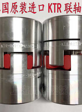 德国原装KTR ROTEXGS 24 28 38 42 48 55 65联轴器弹性体代理