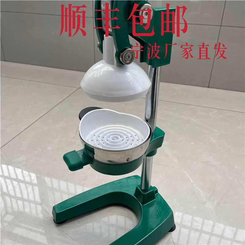美迪力新款手动榨汁机用家用发财绿摆摊鲜榨石榴橙子