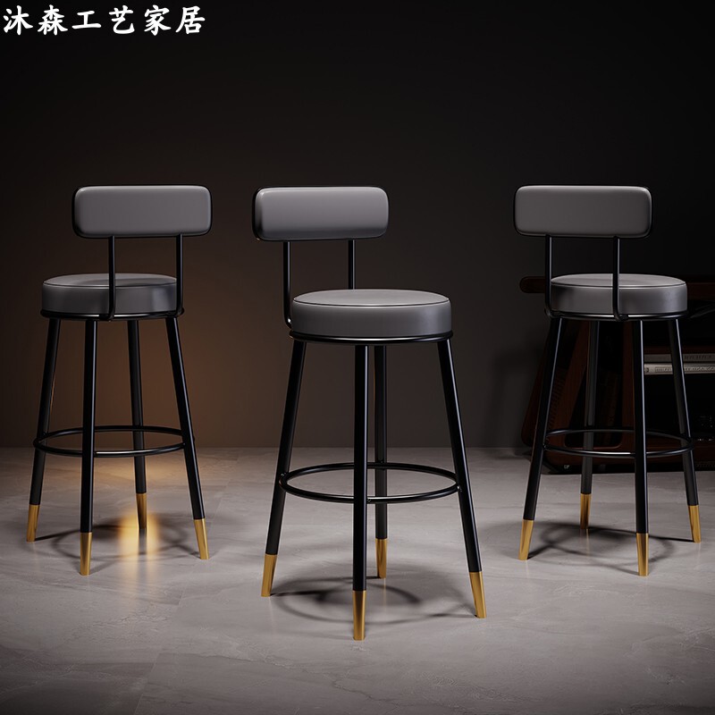吧台椅子北欧吧凳简约现代家用吧台凳高脚凳酒吧椅子靠背高脚椅子