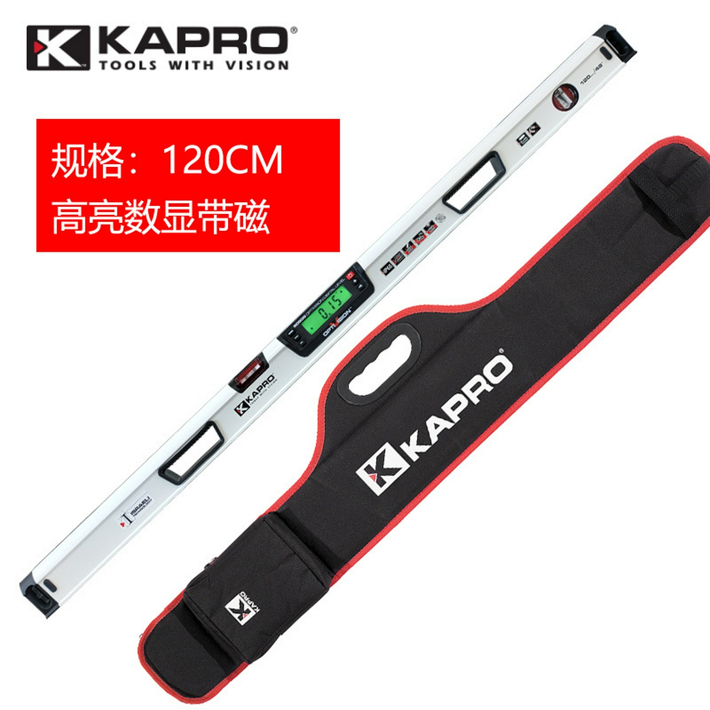 KAPRO高精度加厚铝合金数显水平尺905DG-120磁性电子角度仪平衡尺