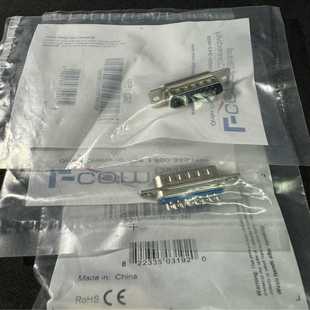 com诺通 焊接式 SD15P Sub连接器 询价
