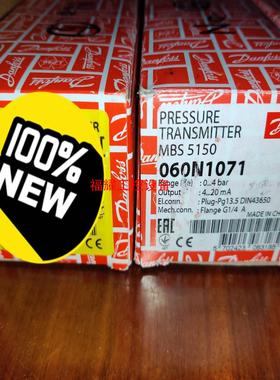 MBS5150 060N1071【询价】