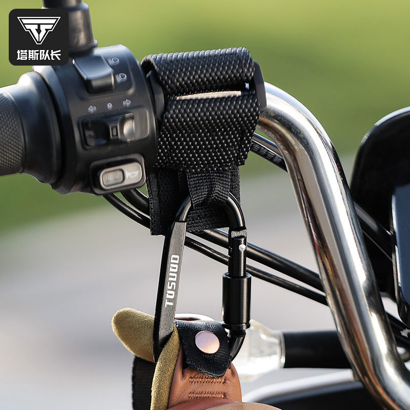 电动车挂钩前置通用摩托车外卖勾电瓶车自行车免打孔头盔挂物