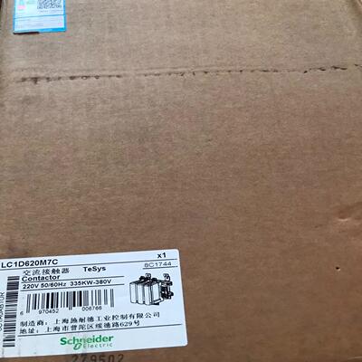 LC1D620M7C  施耐德接触 电压220V拍前询价