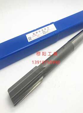 锥柄机用铰刀D4H7H8/23/24/25/26/27/28/30/32/33/35/36/38/4