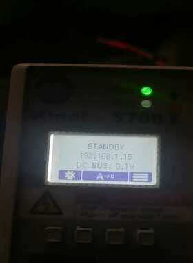 AB5700【卡奥电子】