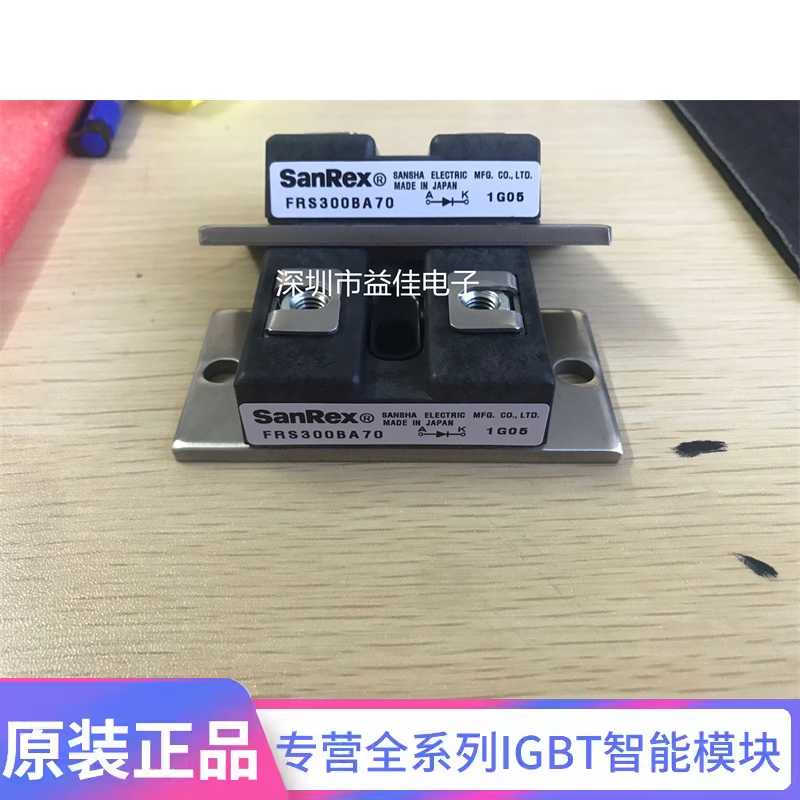 全新FRS300BA50 FRS300BA70 FRS400BA50 FRS400BA70 MMF300YB05