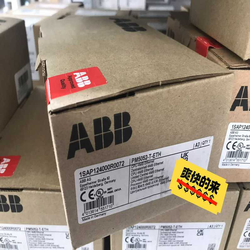 ABBPM5052-T-ETH，1SAP124000R0（电子设备）