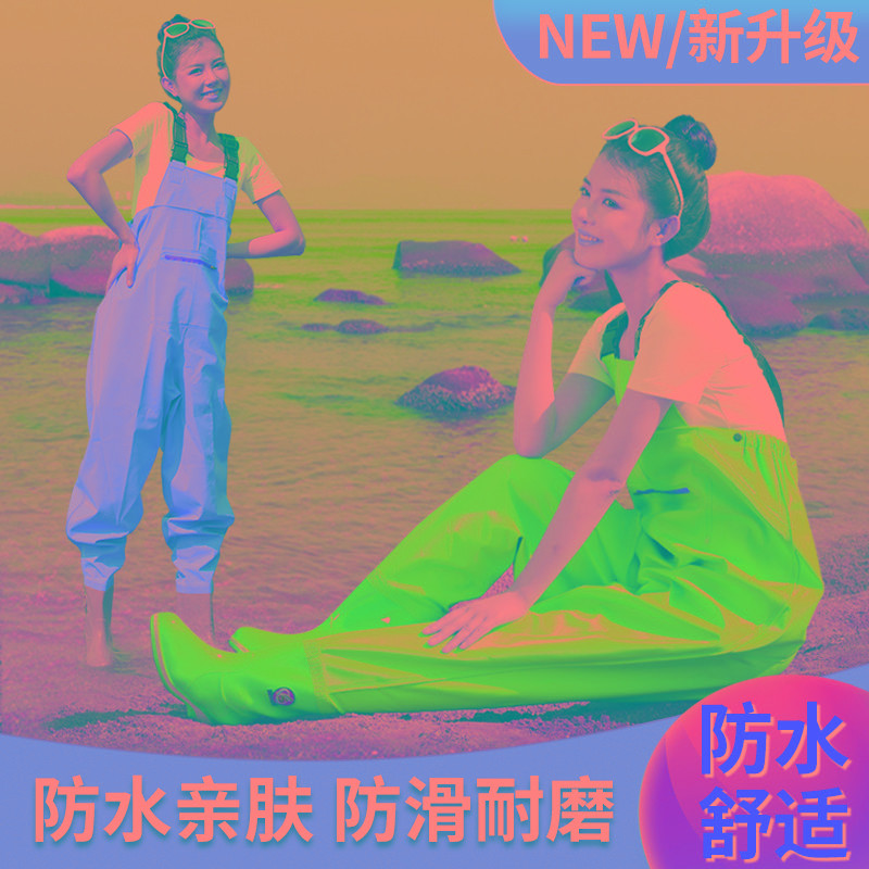 女士下水裤半身连体抓捕鱼沙滩雨鞋大童防水雨裤儿童赶海涉水