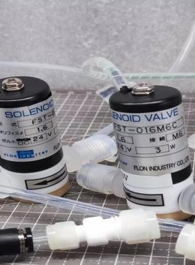 (询价)PTFE二通母电磁阀 FST-016M6C DC24V 3W