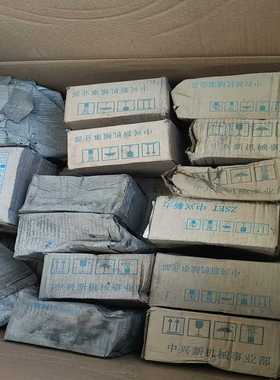 (询价)ppc33a009挂件