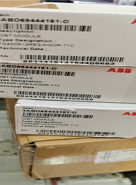 (背呗机械)没开封 FS450R17KE3AGDR-71C    FS