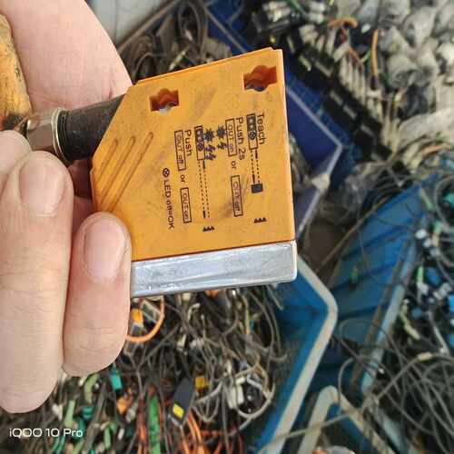 2手fm传感器O5P500 O5P-FPKG/US100~询价