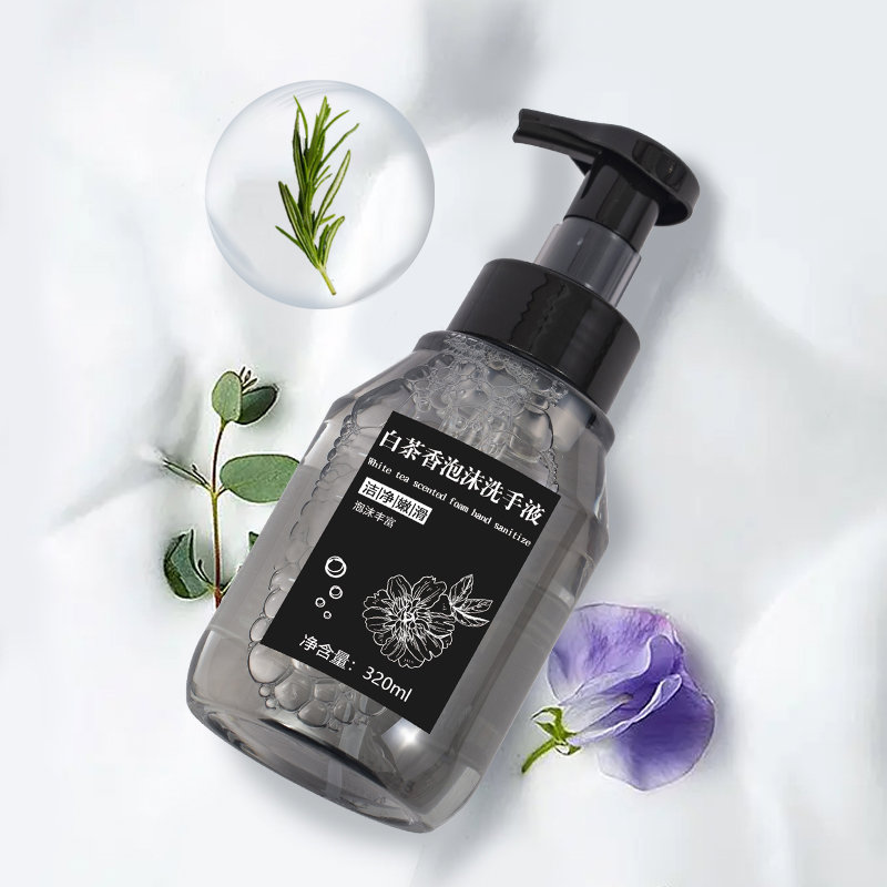 白茶泡沫洗手液檀香植物香型按压瓶家用成人用酒店同款补充装