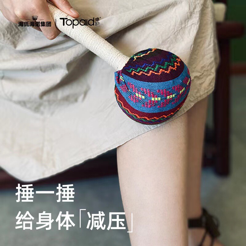 卓护卓护艾绒布手锤艾渣布手锤养生拍打器手工制作草本敲打锤