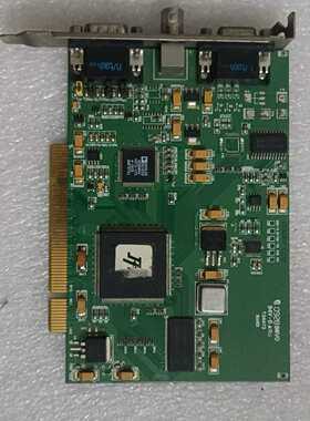 【星慕电子】OK-M20A 采集卡  OK-M20A黑白图象采集卡