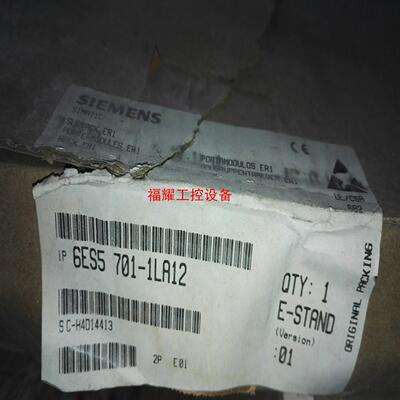 6ES5 701-1LA12 6ES5模块plc底座导轨板【询价】