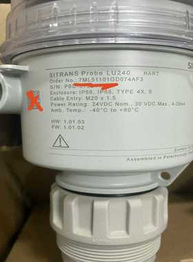超声波一体液位计，LU240物位计，7ML5110-询价