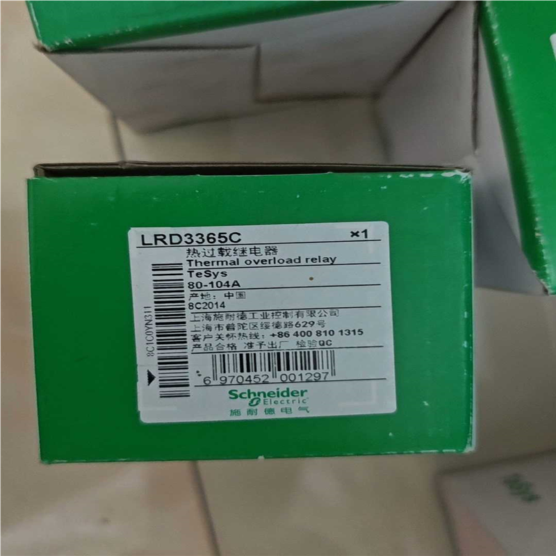 热过载继电器:  LRD3365C   包装日~议价