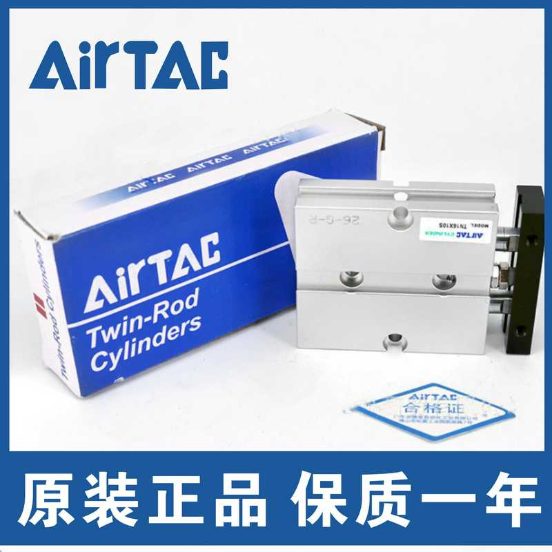 亚德客TR6X10S TR10X20S TR16X30S TR20X40S  TR25X50S TR32X10