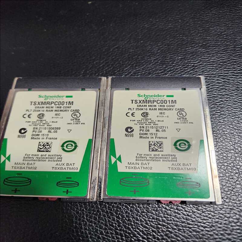 (询价)TSXMRPC001M,成色漂亮，功能包好，现货库存，