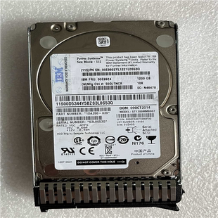 星慕电子 2.5寸 IBM SAS 1200GB实物拍 00E9924