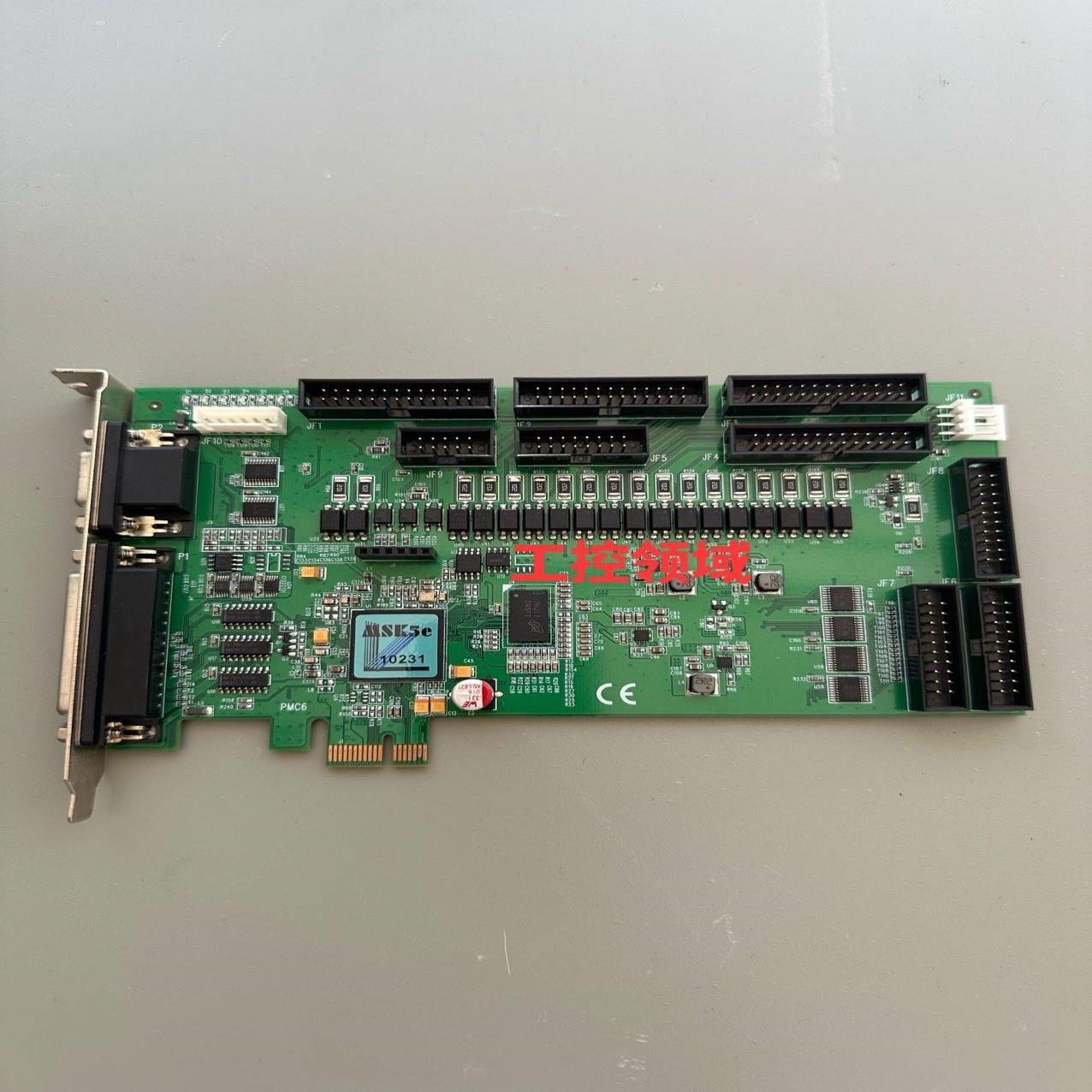 班美萝MSK5e激光打标卡（PCIE接口）PMC5议价--议价商品