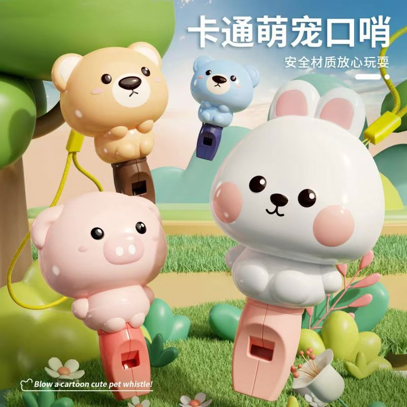 儿童口哨小喇叭宝宝可吹乐器幼儿卡通玩具婴儿专用口琴男女孩