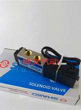 SHAKO电磁阀AM520-01S AM520-01-D AM530-01D换向阀