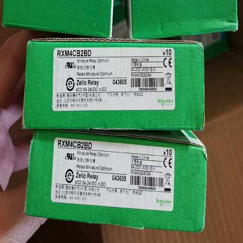 RXM4CB2BD   继电器14脚~询价