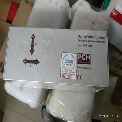 询价~PCH1026 震动检测模块，东方风机用的，CHF86111