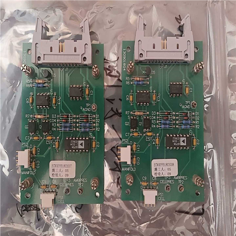 (询价)EC9841氮氧化物压力监测板，未使用，有意者可商谈，拍