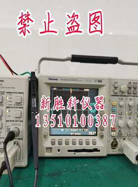 询价~TCPA300 TCP305电流放大器 电流探头 功能正常