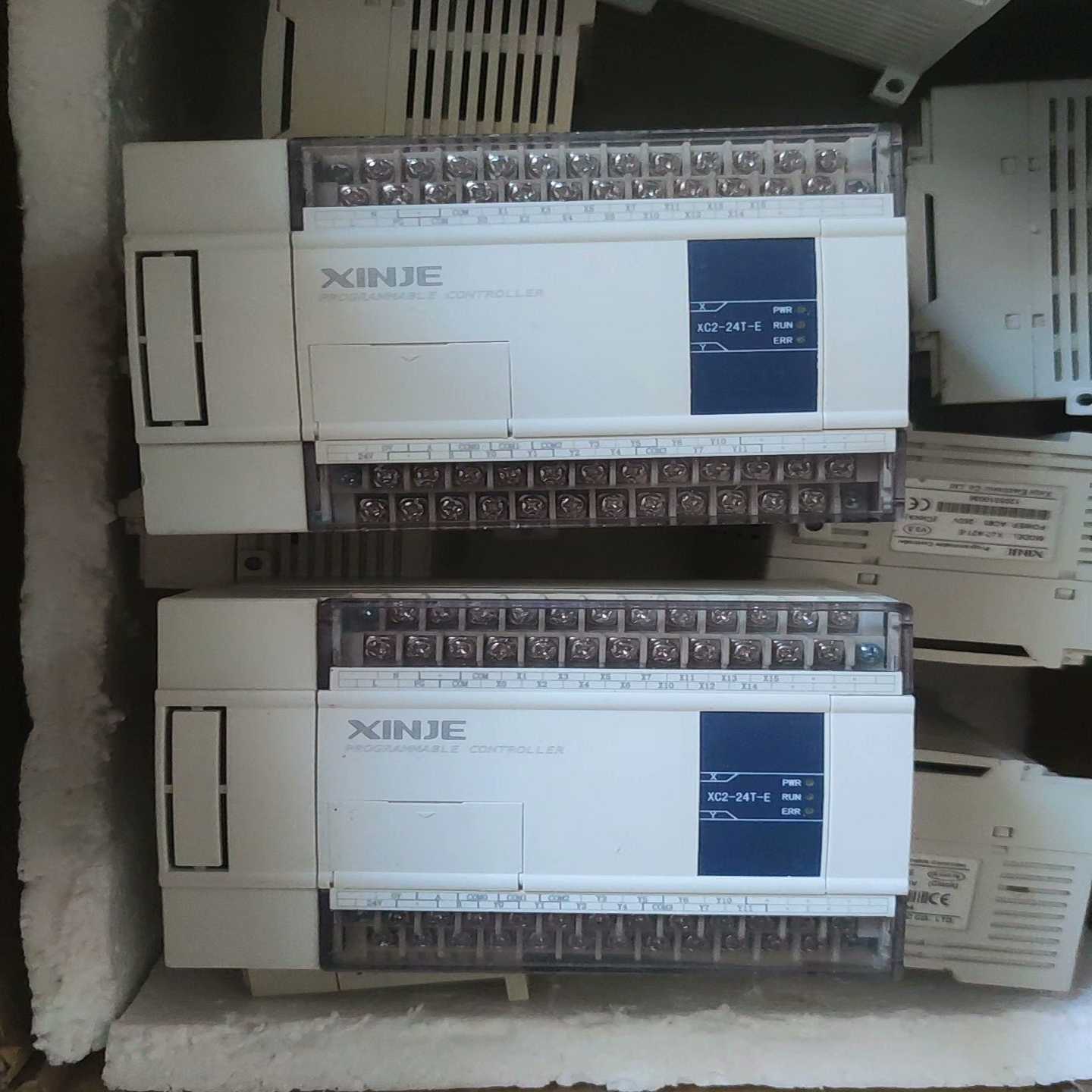 信捷PLC XC2-24T，XC2-24RT包好 看上直接拍【鑫鑫商铺】