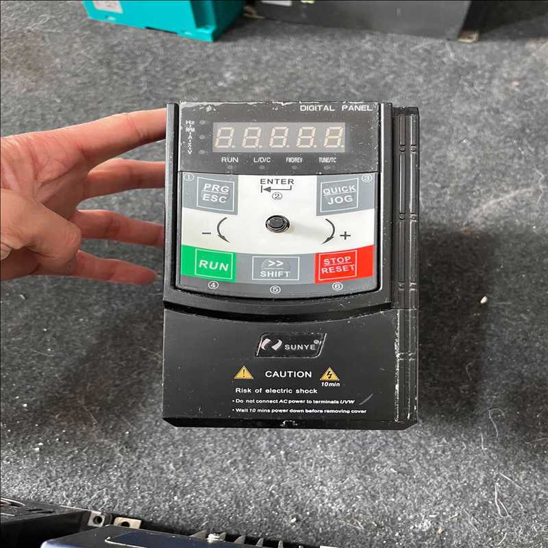 (询价)SUNYE日业变频器CM530H-41R5GB/2R2PB