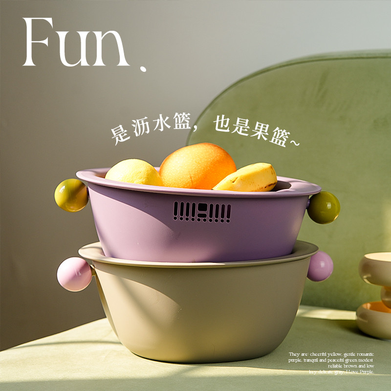 双层洗菜盆沥水篮厨房塑料洗菜篮果蔬滤水篮客厅水果盘洗水果