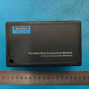 USB 研华 4750继电器模拟量数字量输入模块 星慕电子