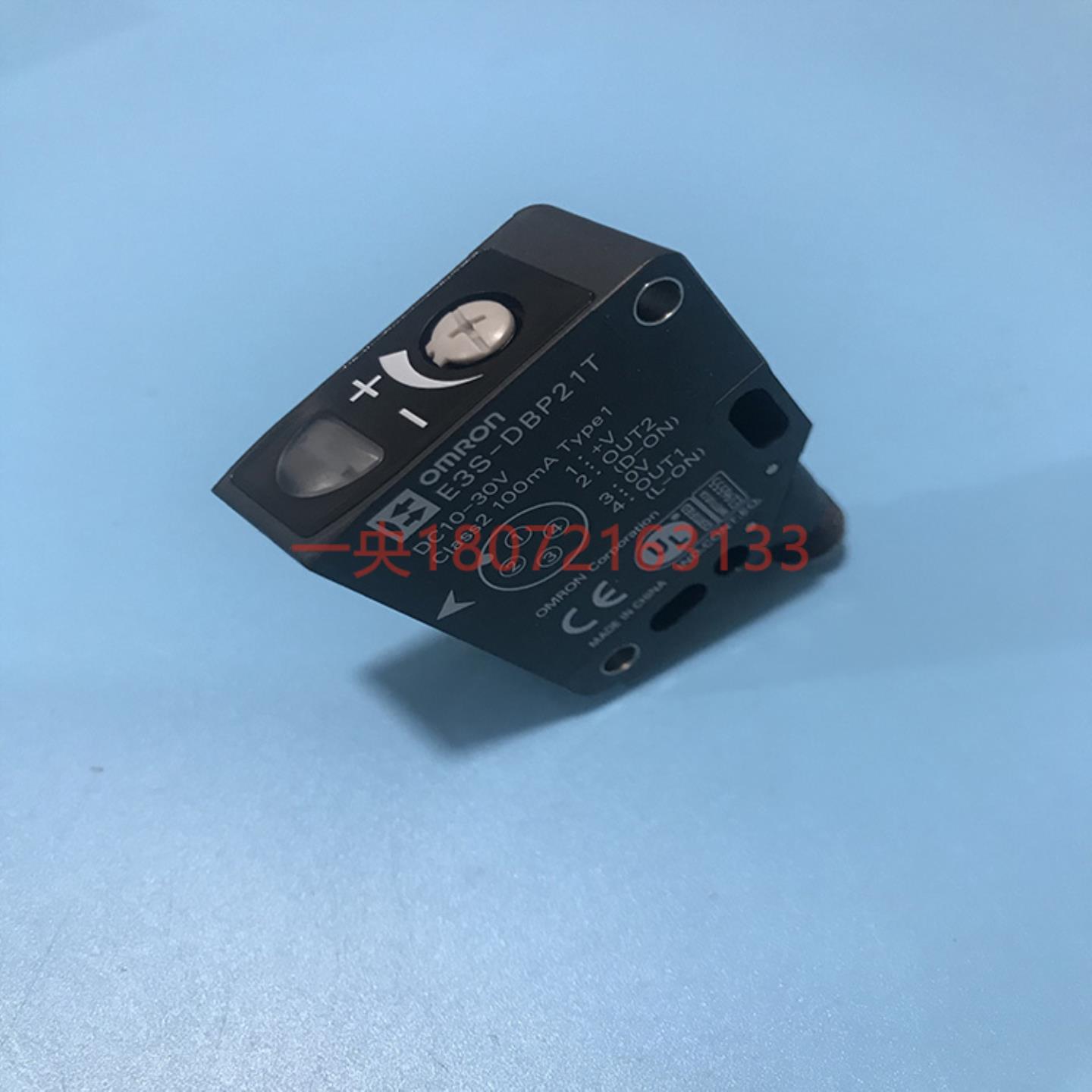 隆兴正品透明体检测光电传感器E3S-DBN11 DBP22TDBN11TDBP21T*