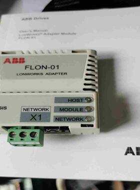 ABB总线适配器FLON-01全新库存保证质量--议价商品