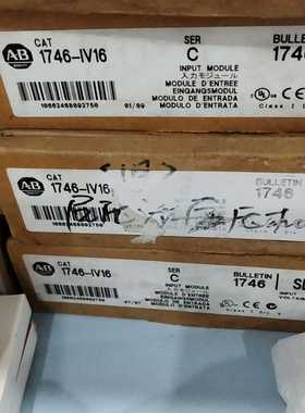 1746-IV16[浩蓉商户]