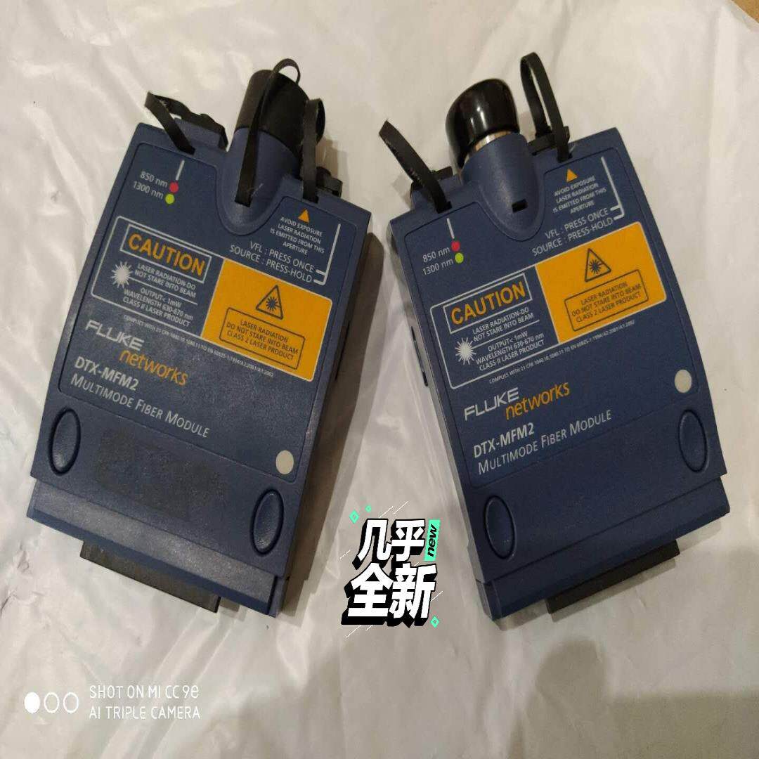FLuKE福绿克DTX一1800全套；可测五类超五类，六类六（豆豆设