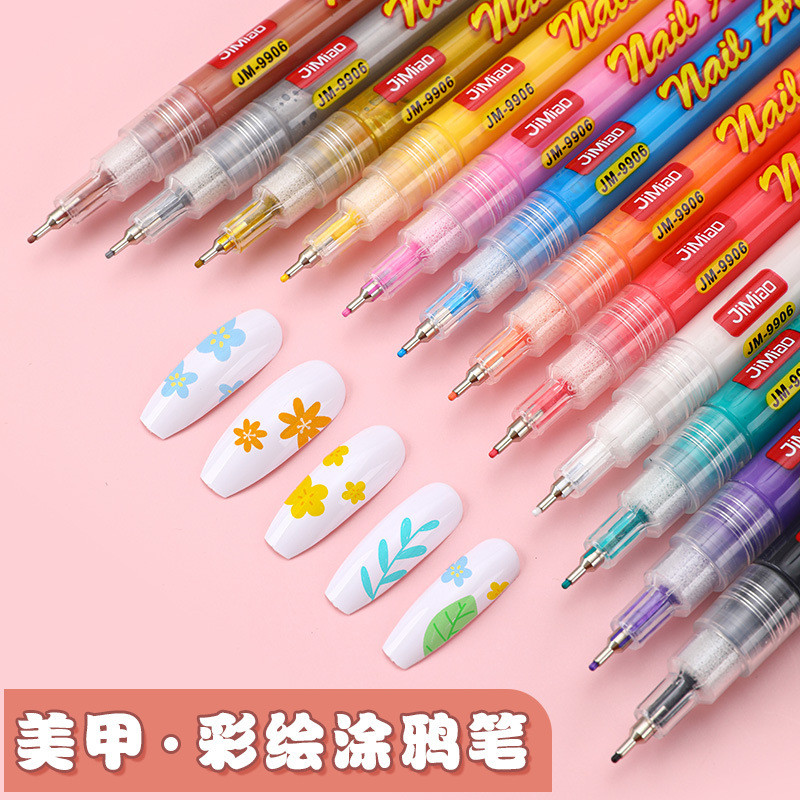 极描丙烯勾线笔网红美甲笔 针管丙烯笔12色指甲画花笔 美甲拉