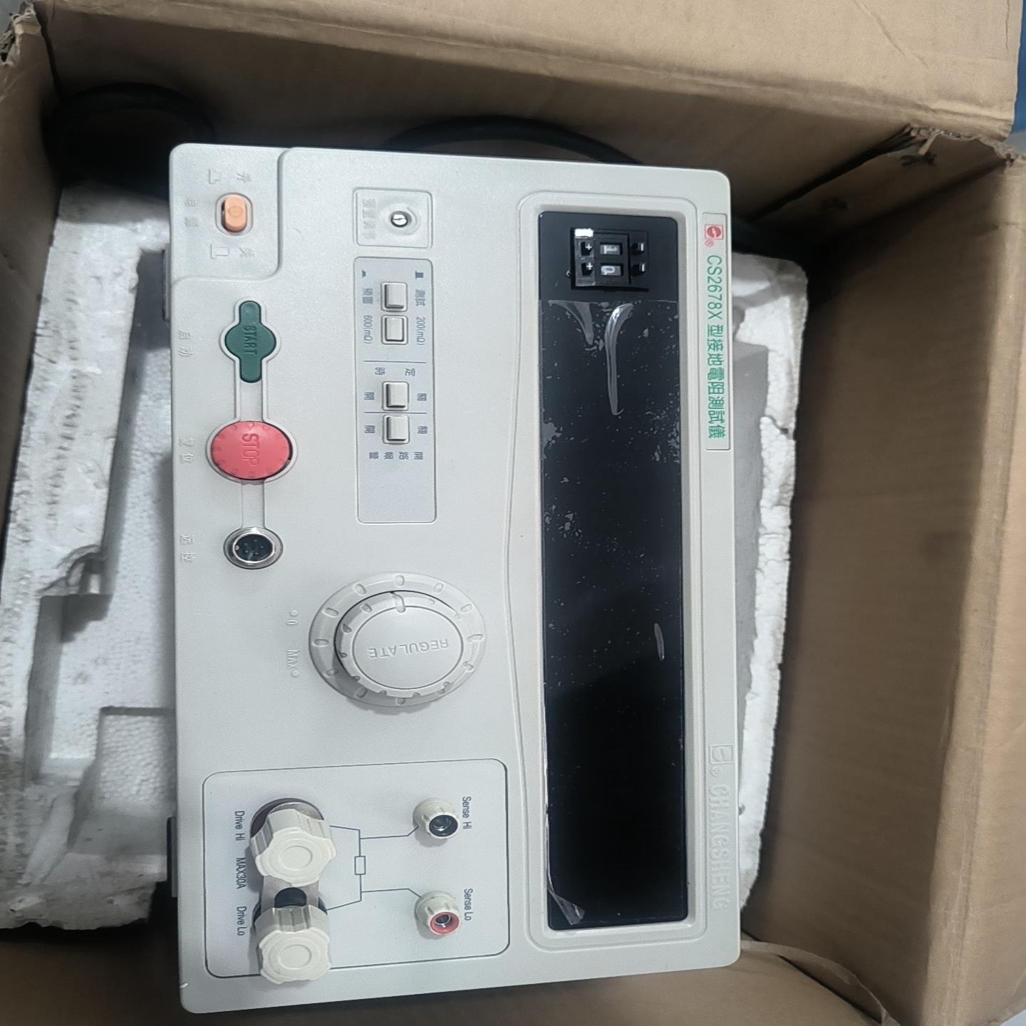 南京长盛CS2678X型接地电阻测试仪，看着像没有用过的~询价