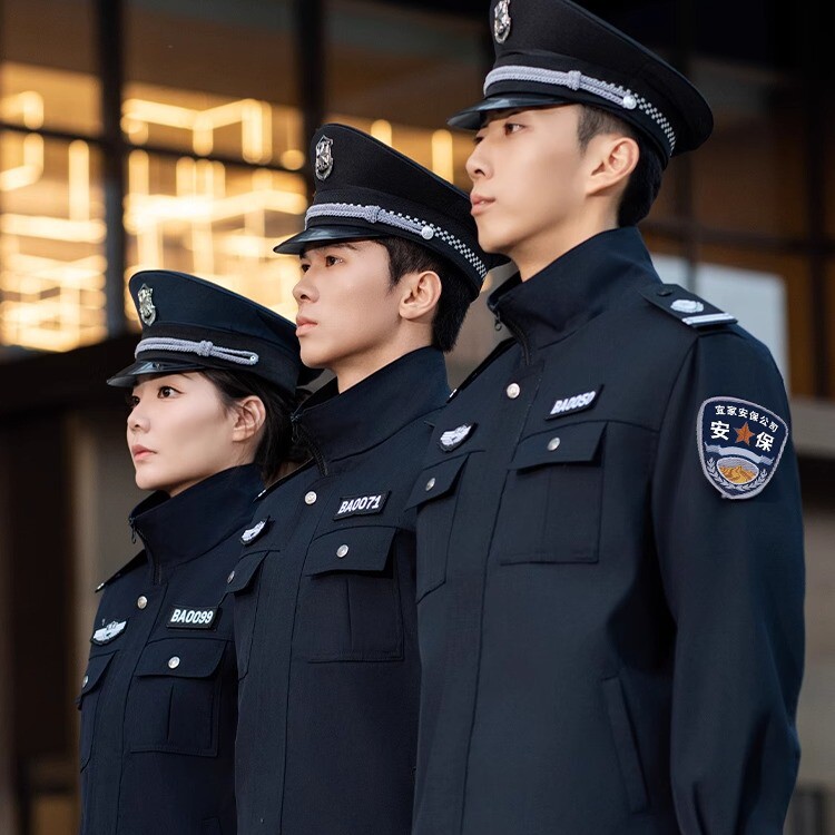 2011新式秋季保安工作服套装物业执勤长袖夹克外套秋冬装安保
