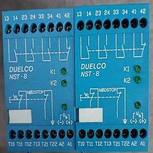 基数电子 24VDC带包 DUELCO丹麦安全继电器NST