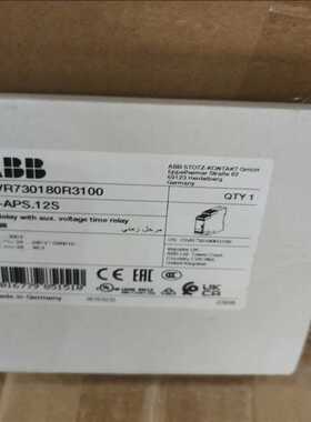 询价~ABB时间继电器 CT-APS.12S，1C/O，24-